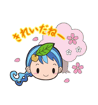 利府町観光大使 リーフちゃん第2弾（個別スタンプ：2）