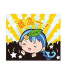 利府町観光大使 リーフちゃん第2弾（個別スタンプ：3）