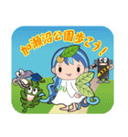 利府町観光大使 リーフちゃん第2弾（個別スタンプ：4）