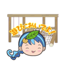 利府町観光大使 リーフちゃん第2弾（個別スタンプ：10）