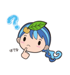 利府町観光大使 リーフちゃん第2弾（個別スタンプ：13）