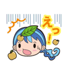 利府町観光大使 リーフちゃん第2弾（個別スタンプ：15）