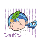 利府町観光大使 リーフちゃん第2弾（個別スタンプ：16）