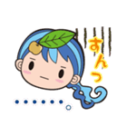 利府町観光大使 リーフちゃん第2弾（個別スタンプ：18）