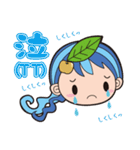 利府町観光大使 リーフちゃん第2弾（個別スタンプ：21）