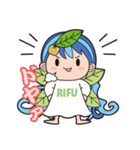 利府町観光大使 リーフちゃん第2弾（個別スタンプ：23）