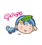 利府町観光大使 リーフちゃん第2弾（個別スタンプ：24）