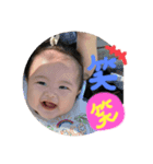 心愛しか勝たん！part2（個別スタンプ：1）
