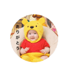 心愛しか勝たん！（個別スタンプ：5）