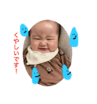 心愛しか勝たん！part3（個別スタンプ：3）