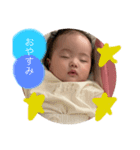 心愛しか勝たん！part3（個別スタンプ：7）