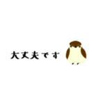 お侍さんと小鳥（個別スタンプ：14）