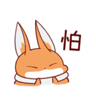 Huちゃんの日常（個別スタンプ：3）