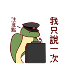 Huちゃんの日常（個別スタンプ：15）