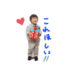 あさひのスタンプ2歳（個別スタンプ：1）