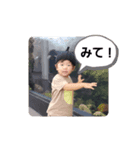 あさひのスタンプ2歳（個別スタンプ：4）