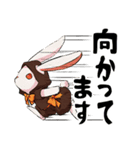 けものふ忍者 第三班 ～デカ文字絵巻～（個別スタンプ：12）