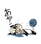 パンダおじさんスタンプ 夏は苦手（個別スタンプ：1）