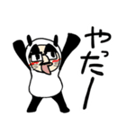 パンダおじさんスタンプ 夏は苦手（個別スタンプ：5）
