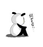 パンダおじさんスタンプ 夏は苦手（個別スタンプ：12）