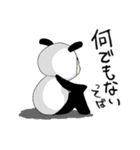 パンダおじさんスタンプ 夏は苦手（個別スタンプ：13）