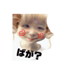 ゆちた⛄（個別スタンプ：7）