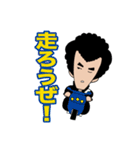川原田新一 青春ヤンキー編（個別スタンプ：6）