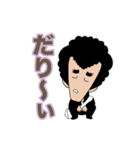 川原田新一 青春ヤンキー編（個別スタンプ：7）
