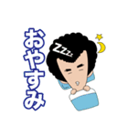 川原田新一 青春ヤンキー編（個別スタンプ：12）