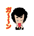 川原田新一 青春ヤンキー編（個別スタンプ：14）