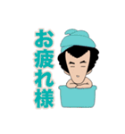川原田新一 青春ヤンキー編（個別スタンプ：15）