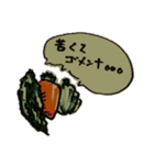 嫌われてる自覚がある野菜たち（個別スタンプ：2）
