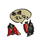 嫌われてる自覚がある野菜たち（個別スタンプ：4）
