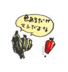 嫌われてる自覚がある野菜たち（個別スタンプ：13）