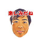 ばーばのジュニア達（個別スタンプ：1）