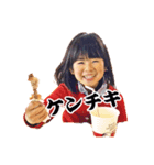 ばーばのジュニア達（個別スタンプ：4）