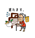 接骨院コミュニケーションズ（個別スタンプ：6）