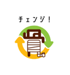接骨院コミュニケーションズ（個別スタンプ：8）