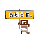 接骨院コミュニケーションズ（個別スタンプ：9）