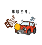 接骨院コミュニケーションズ（個別スタンプ：15）