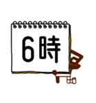 接骨院コミュニケーションズ（個別スタンプ：22）