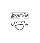 手書きスタンプ（日常会話）（個別スタンプ：1）