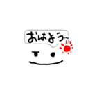 手書きスタンプ（日常会話）（個別スタンプ：3）