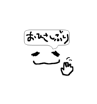 手書きスタンプ（日常会話）（個別スタンプ：4）