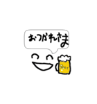 手書きスタンプ（日常会話）（個別スタンプ：6）