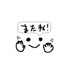手書きスタンプ（日常会話）（個別スタンプ：9）