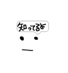 手書きスタンプ（日常会話）（個別スタンプ：13）