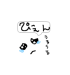 手書きスタンプ（日常会話）（個別スタンプ：18）