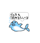 手書きスタンプ（日常会話）（個別スタンプ：21）