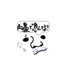 手書きスタンプ（日常会話）（個別スタンプ：24）